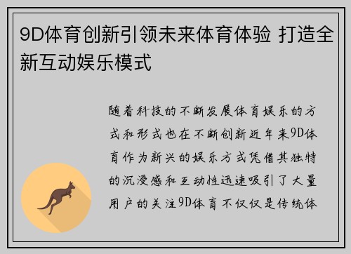 comment-img
