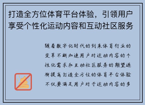 comment-img