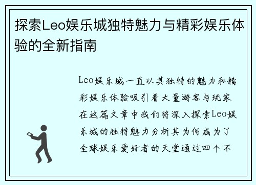 comment-img