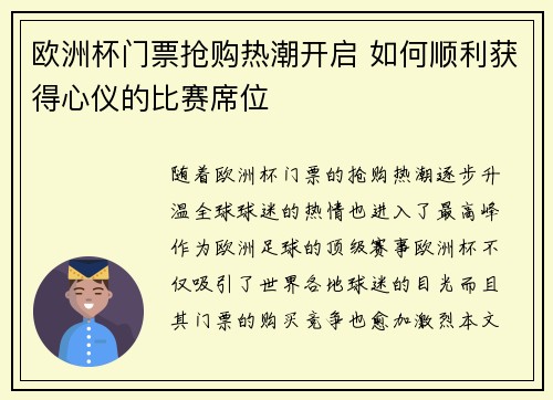 comment-img