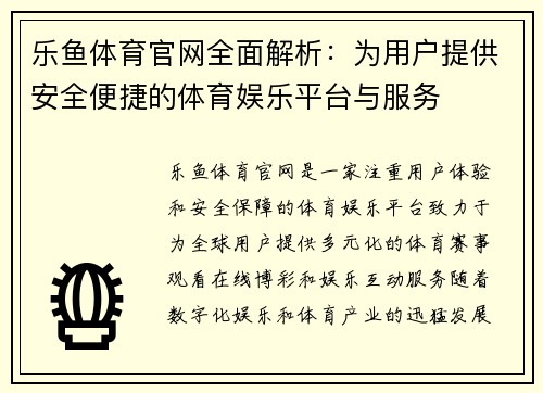 comment-img