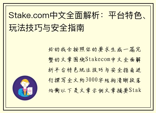 comment-img