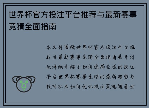 comment-img