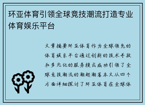 comment-img