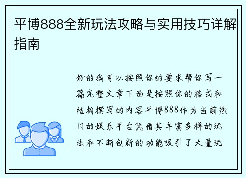 comment-img
