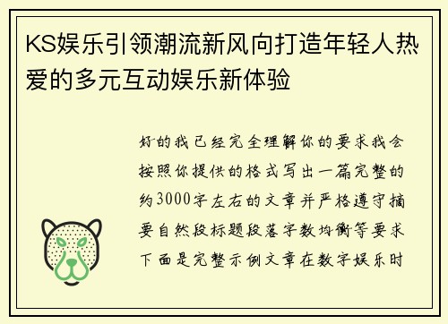 comment-img