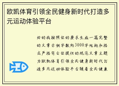 comment-img
