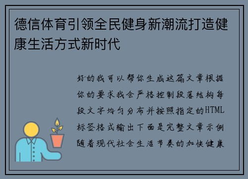 comment-img