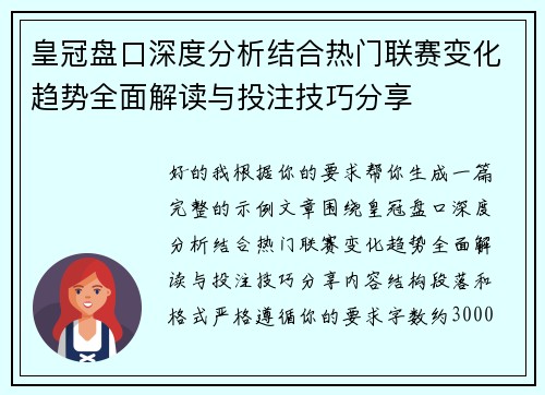 comment-img
