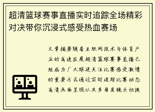 comment-img