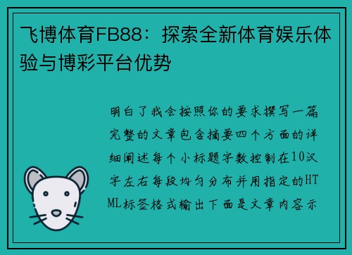 comment-img