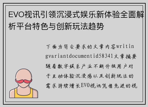 comment-img