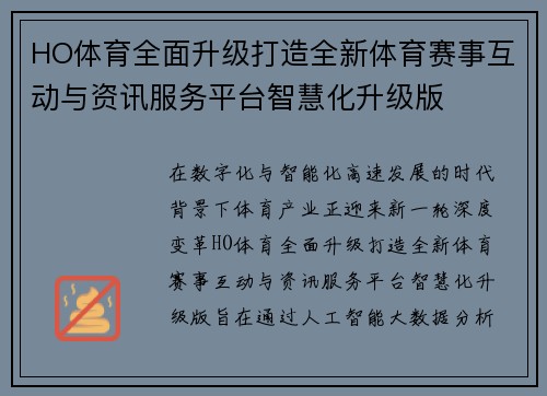 comment-img