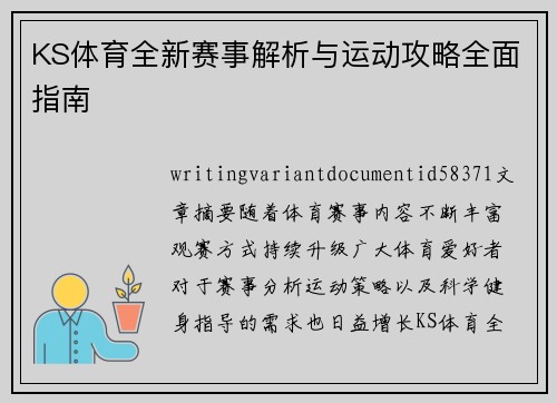 comment-img