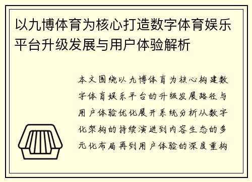 comment-img