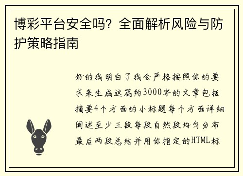 comment-img