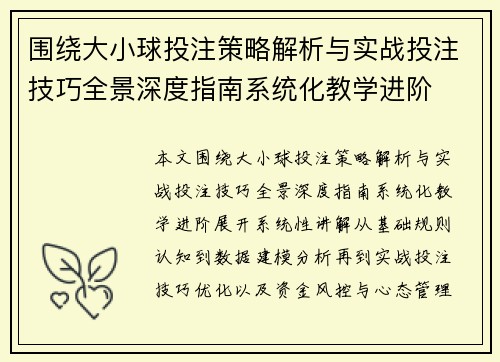 comment-img