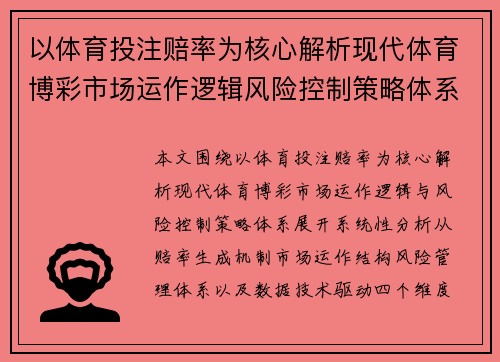 /news/376.html