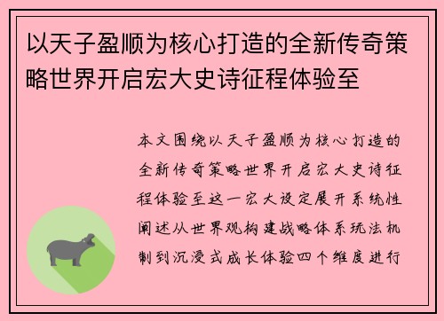 /news/380.html