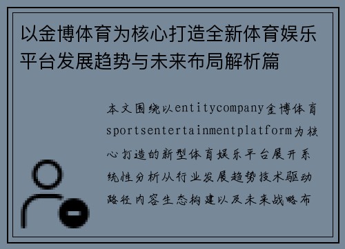comment-img