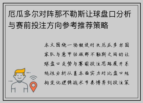 /news/489.html