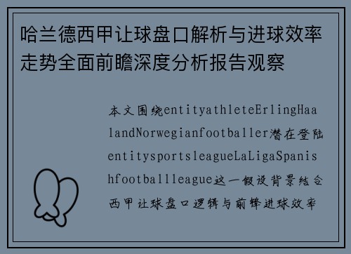 /news/490.html