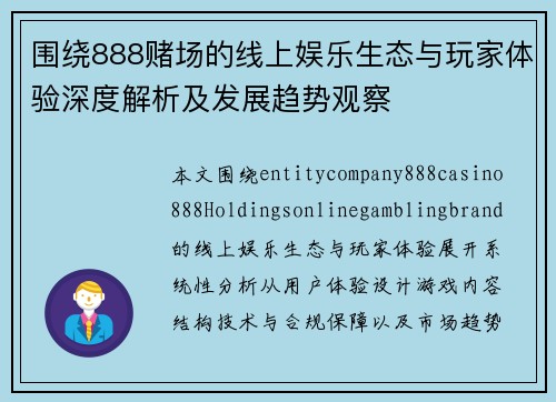 /news/491.html